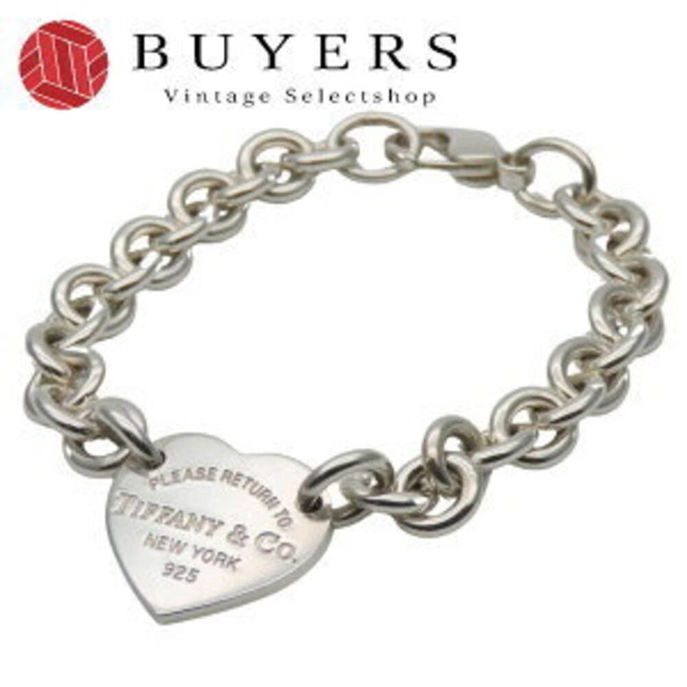 Tiffany Co Return to Tiffany Silver Bracelet heart chain